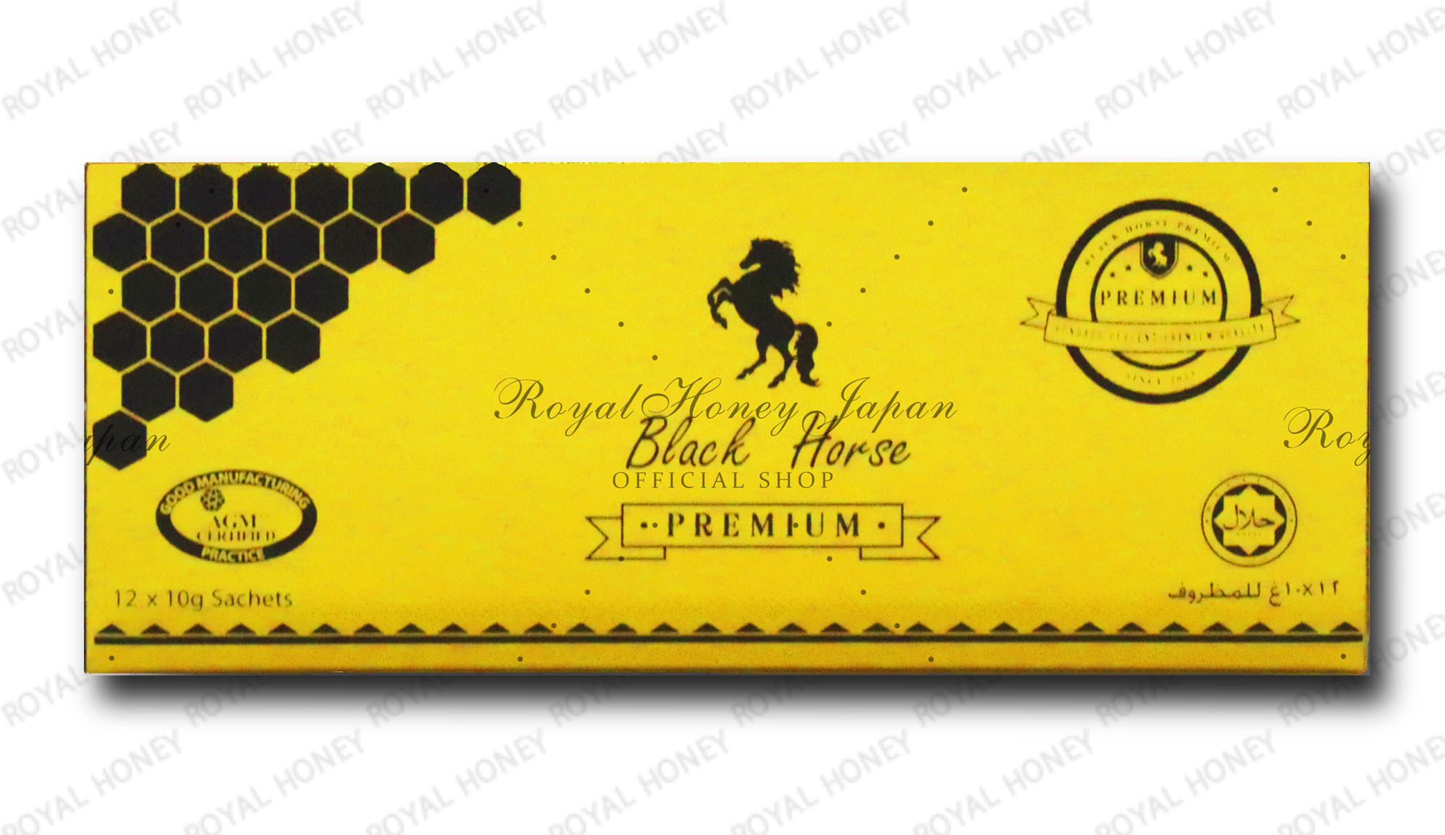 【正規品】BlackHorseGoldPremium