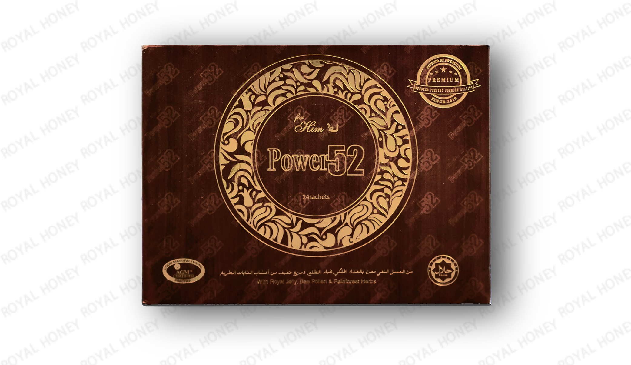【正規品】RoyalHoney VIP