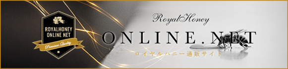 ROYAL HONEY ONLINE NET