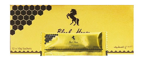 Black Horse Gold